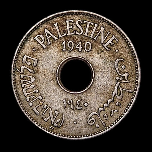 Palestine 10 Mils 1940 Coin ~ Israel British Mandate Copper Nickel WW2 - Mulberry Lane 10 Mils Coin Collectible Coin